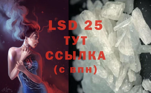 не бодяженный Бородино