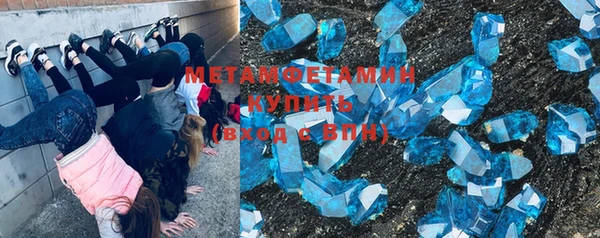 не бодяженный Бородино