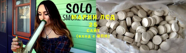 не бодяженный Бородино