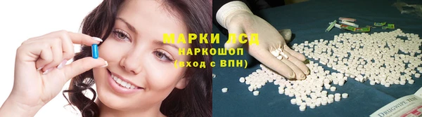 герыч Бугульма