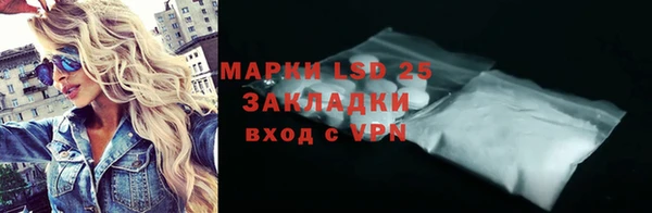 не бодяженный Бородино