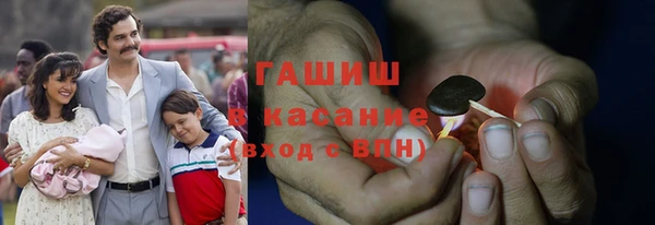 не бодяженный Бородино