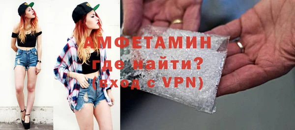 не бодяженный Бородино