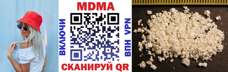 МДМА молли  магазин  наркотиков  Новосокольники 