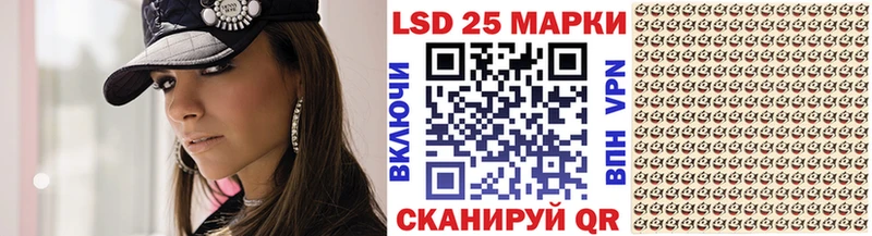Марки NBOMe 1500мкг  Новосокольники 